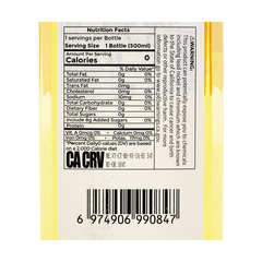 CXK SMOKEY DRAGONWELL TEA (SPECIAL SALE)