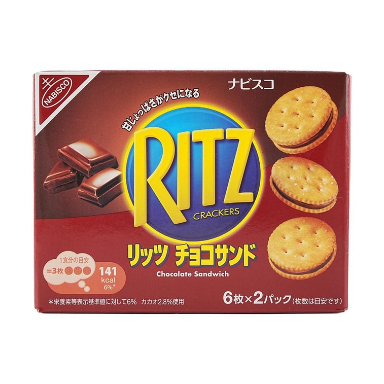 Mondelez Ritz Choco Sandwiches