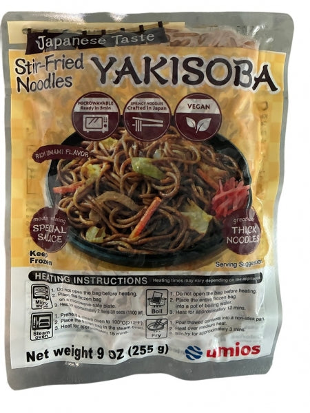 NOODLE YAKISOBA JAPANESE STIR FRIED F 9 OZ