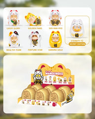 SUP. PRO. MANEKINEKO Fools Garden Blind Box