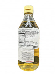 VINEGAR KOKUMOTSU SU 500ML MIZKAN