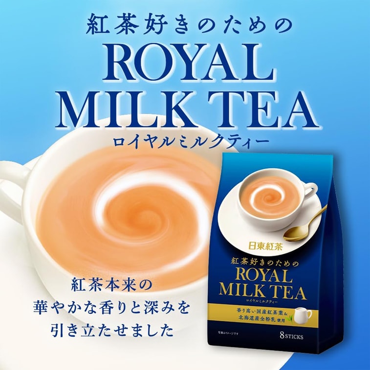 Nitto royal milk tea stick