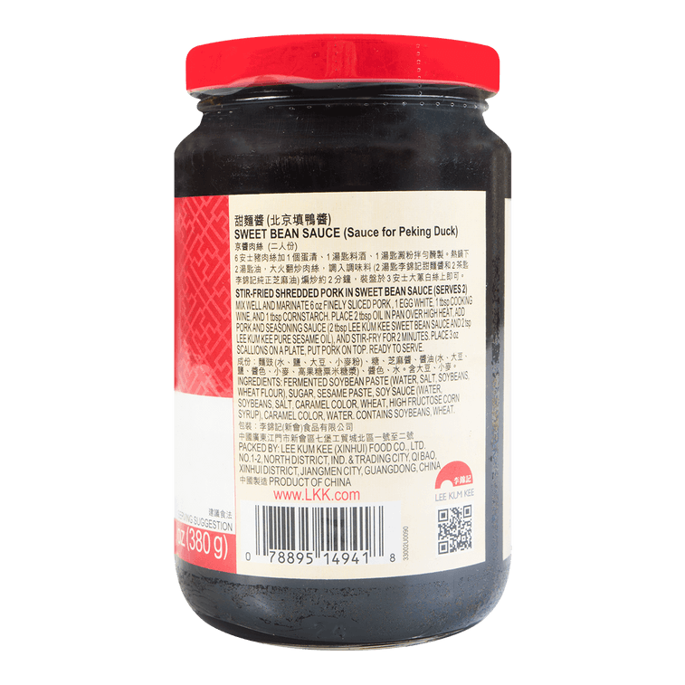 LEE KUM KEE Sweet Bean Sauce (SAUCE FOR PEKING )