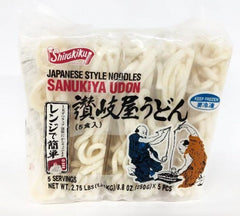 Japanese Style Sanukiya 5 servings 2.75lbs UDON