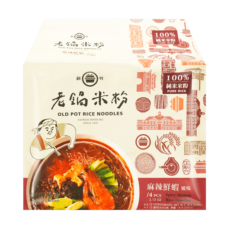 Lao Guo Rice Noodles-Spicy Shrimp