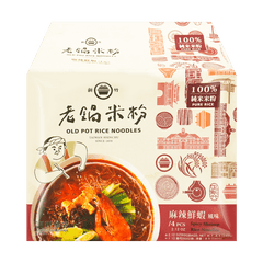 Lao Guo Rice Noodles-Spicy Shrimp