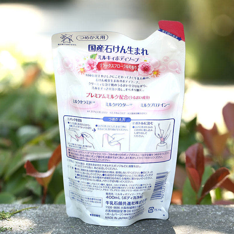 COW Milk Soap Kyoshinsha Milky Body Soap Relaxing Floral Fragrance Refill 400mlL