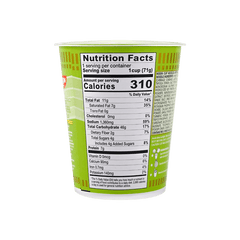 NISSIN CHICKEN FLAVOR CUP NOODLES