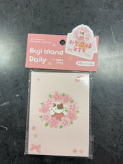 Buji Isalnd Daily （sticky notes）