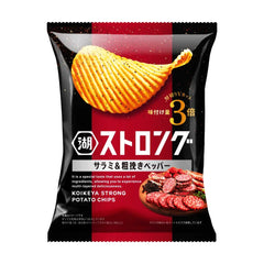 KOIKEYA STRONG POTATO CHIPS SALAMI & COARSELY GROUND PEPPER