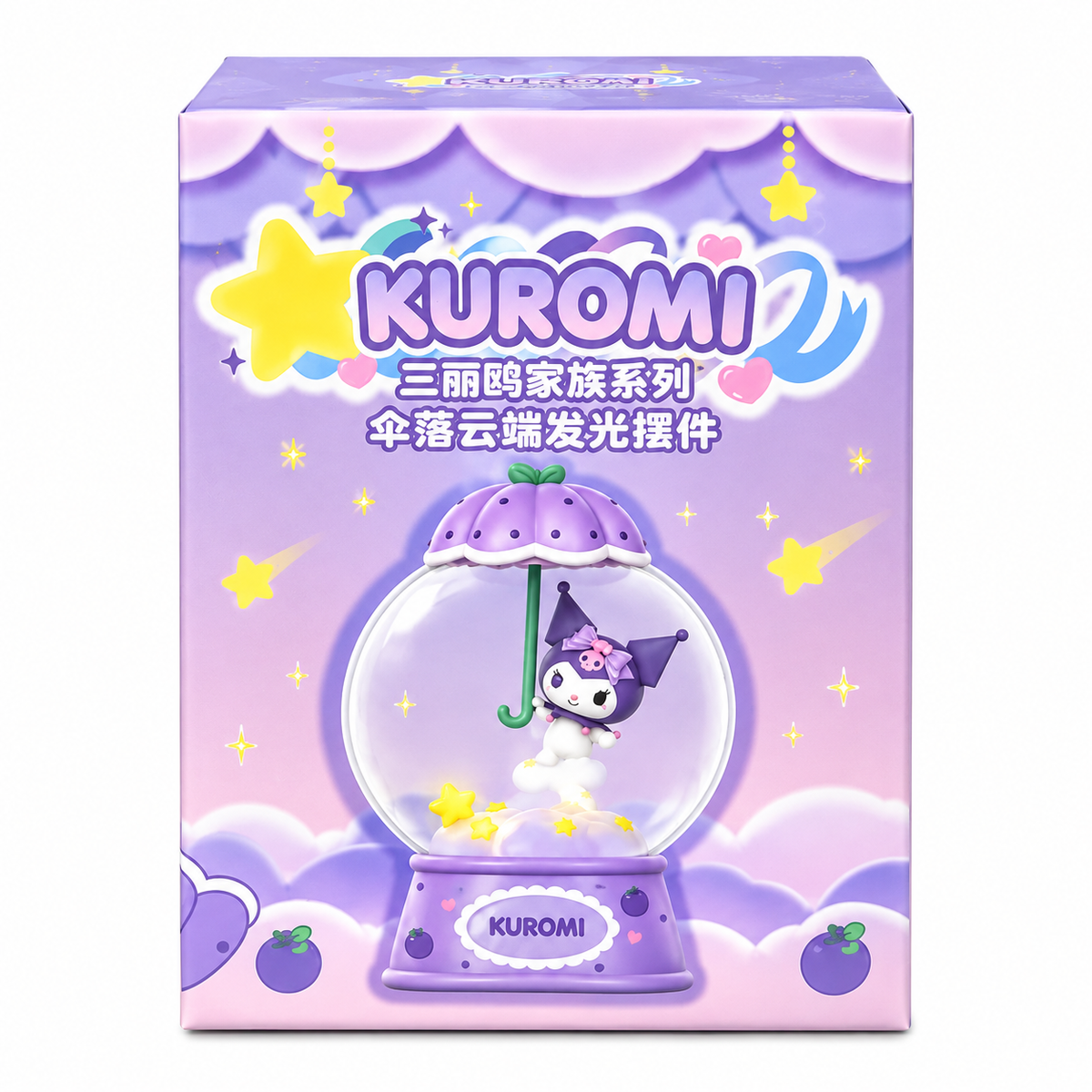 SANRIO Umbrella in the Clouds Light-Up Figure - Kuromi