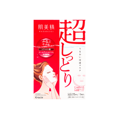 KRACIE HADABISEI FACIAL MASK EX MOISTURE,5SHEET