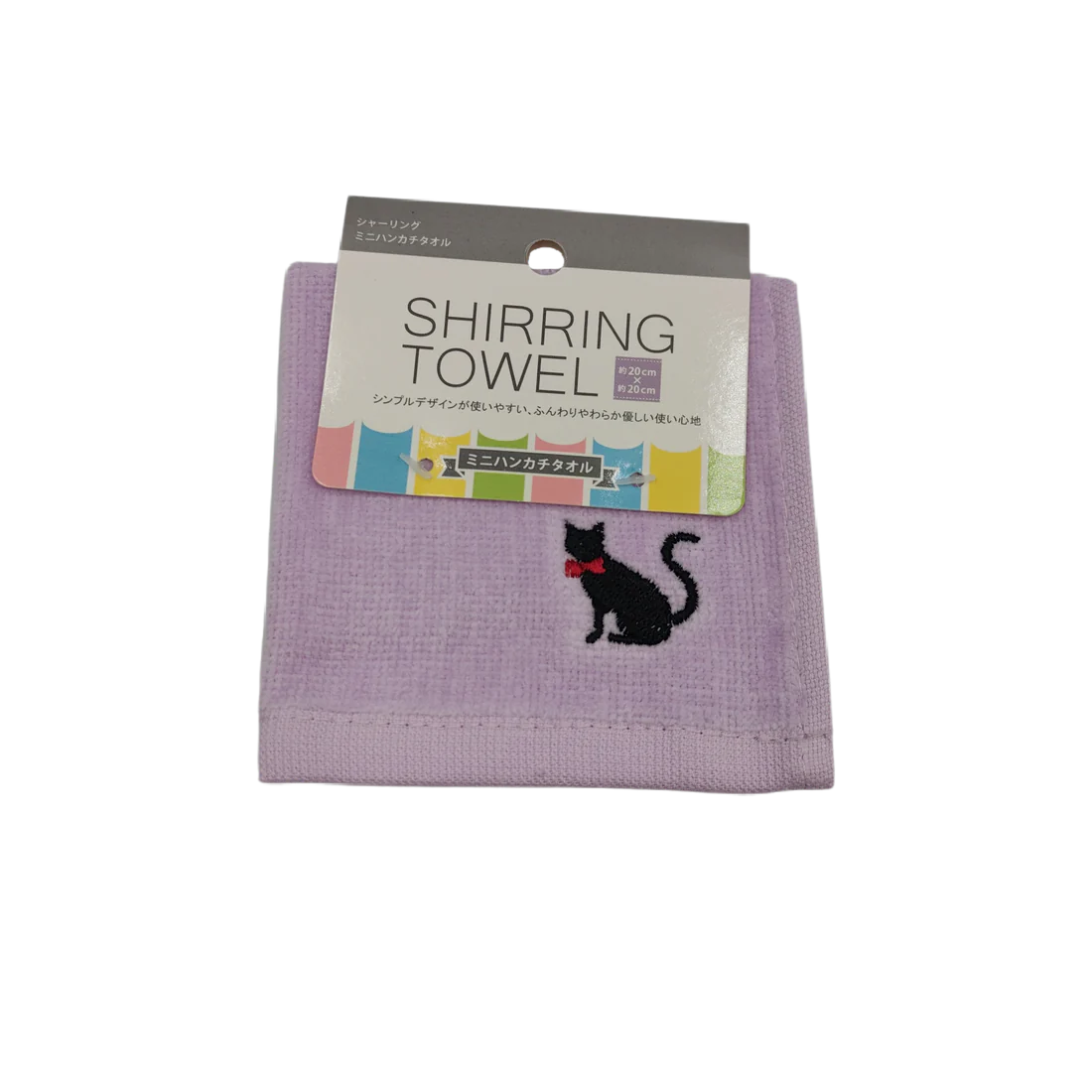 Mini handkerchief towel PL