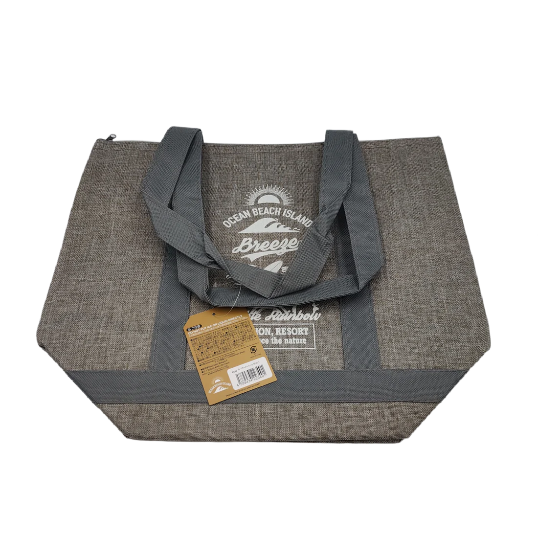 Cooler tote bag GY4349