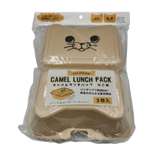 Camel packed lunch cat pattern 3P