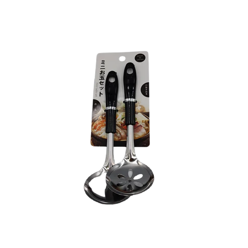 Mini radle set