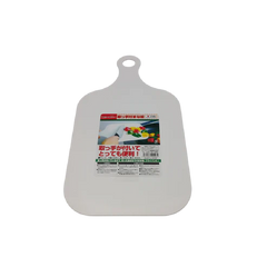 PP cooking board with handle