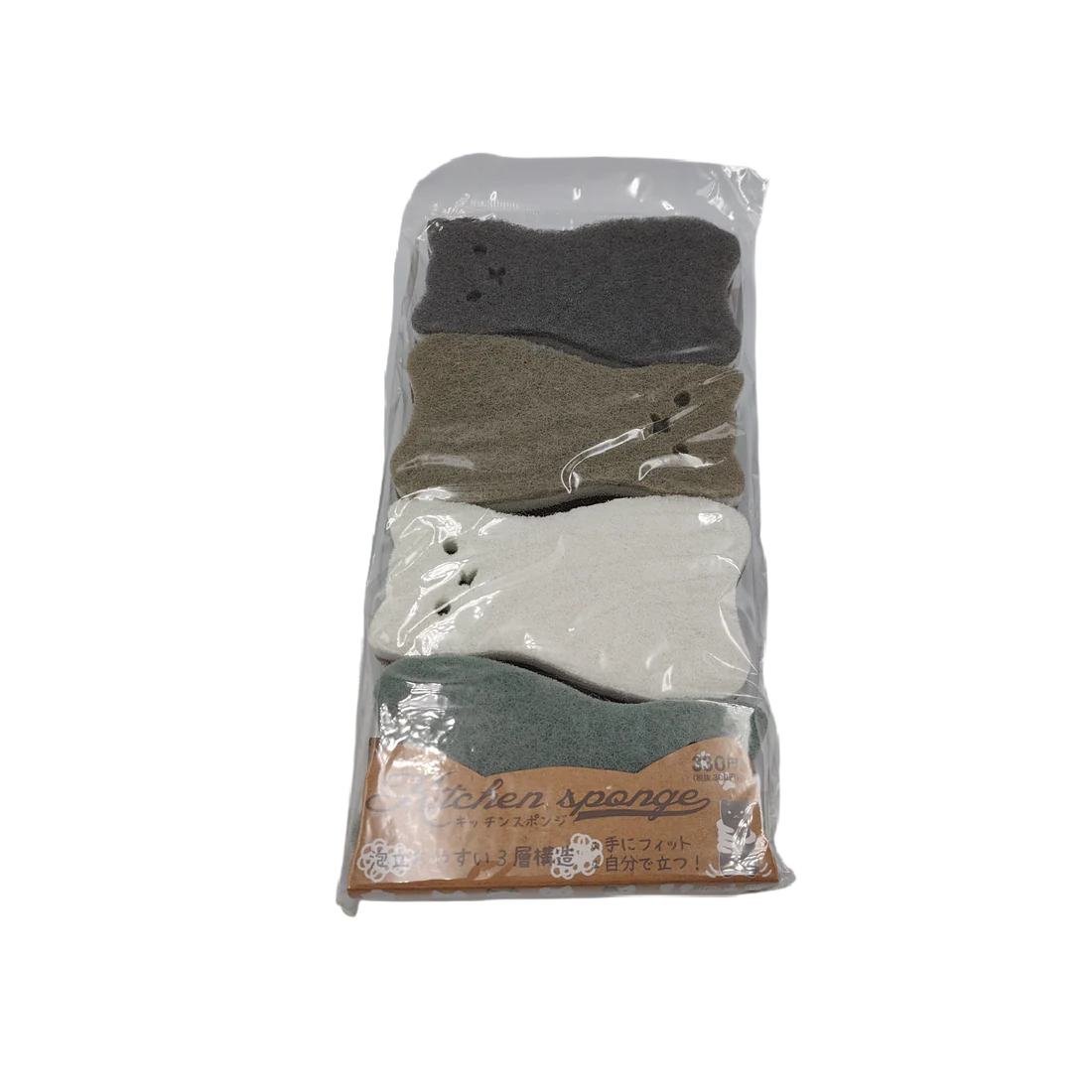 Kitchen sponge (cat) 2537