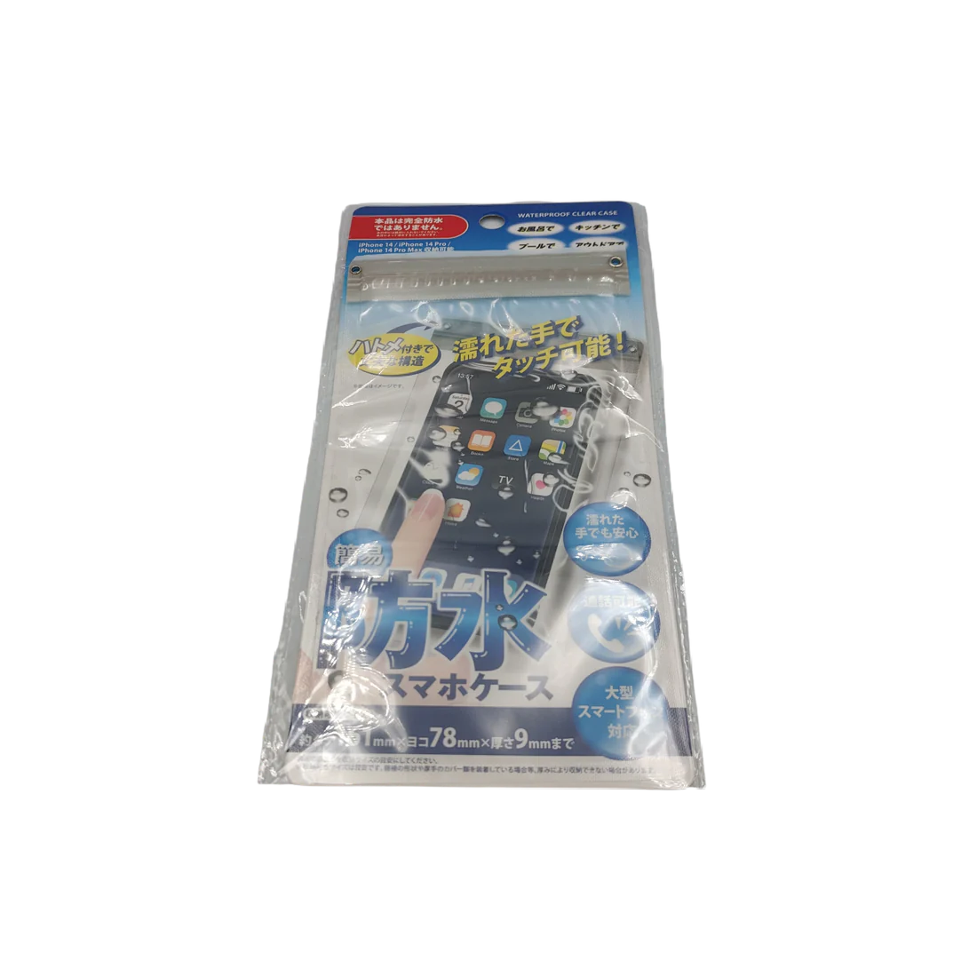 Simple waterproof smartphone case soft type