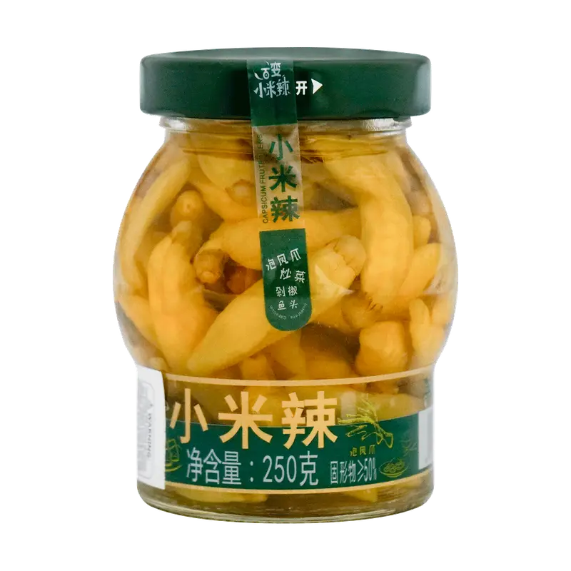 JIAXIAN Highland Millet Pepper 250g