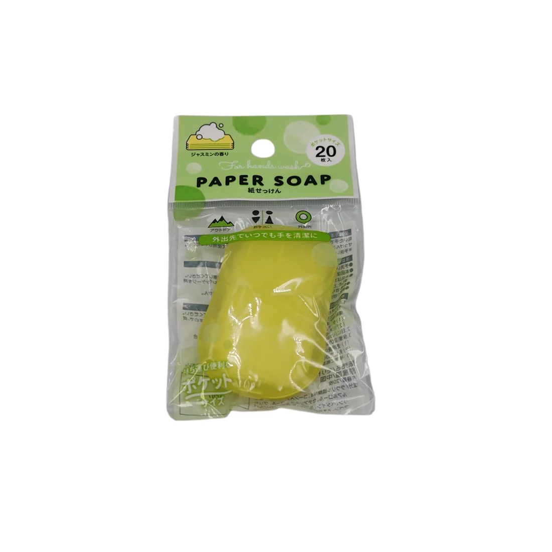 Paper soap 20 sheets with case jasmine