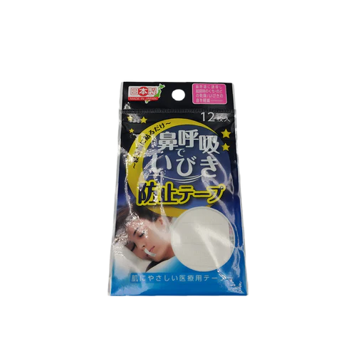 Snoring stop tape 12p