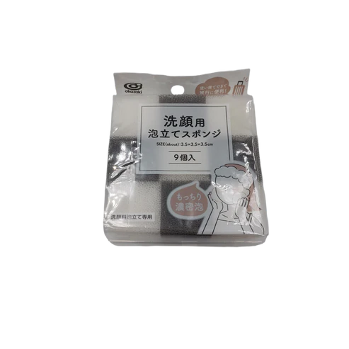 Foaming sponge for washing face 9P