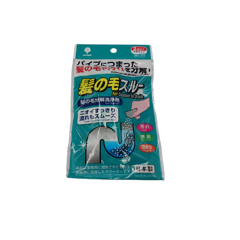 Bath drain hair cleaner 20g x 2
