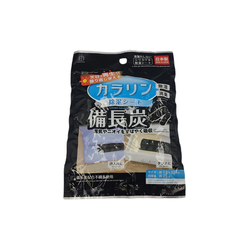 Bincho charcoal kararin dehumidifying sheet