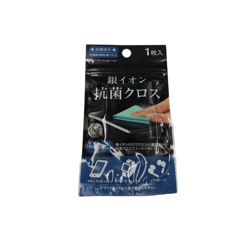 Silver ion antibacterial cloth