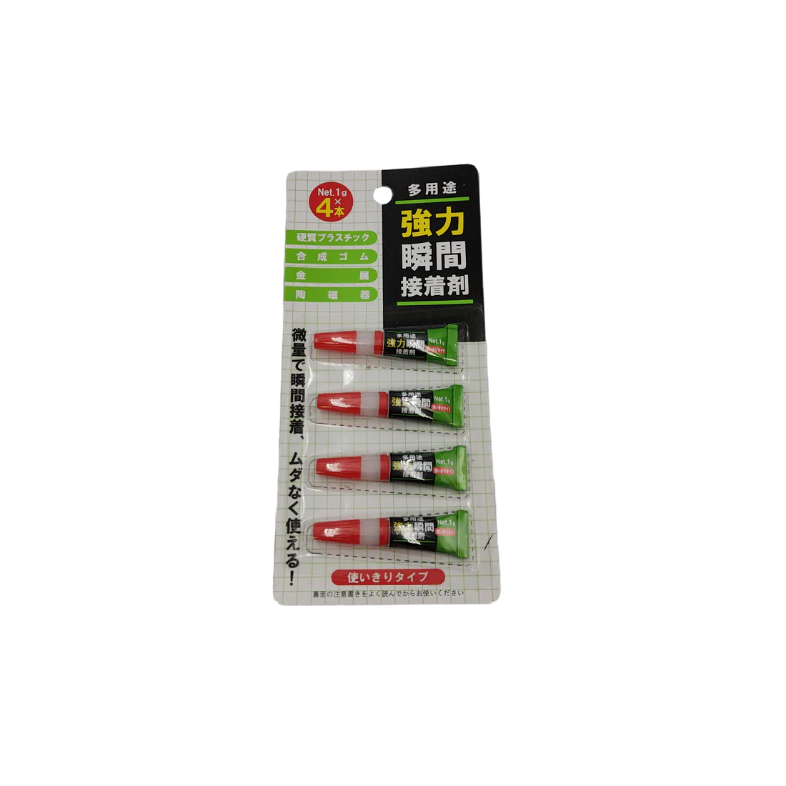 Fluorescent semitransparent memo label extra narrow 300p