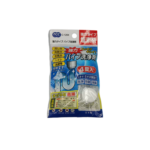 Pipe cleaner detergent strong type 10g x 4p