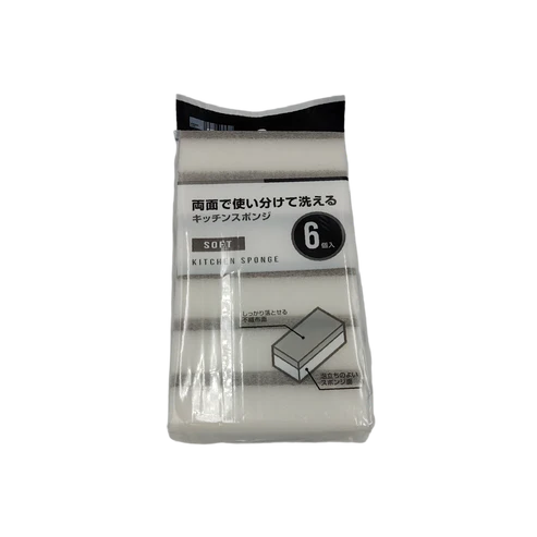 Soft sponge 6P