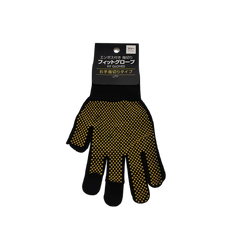 Right hand fingerless glove with embossing