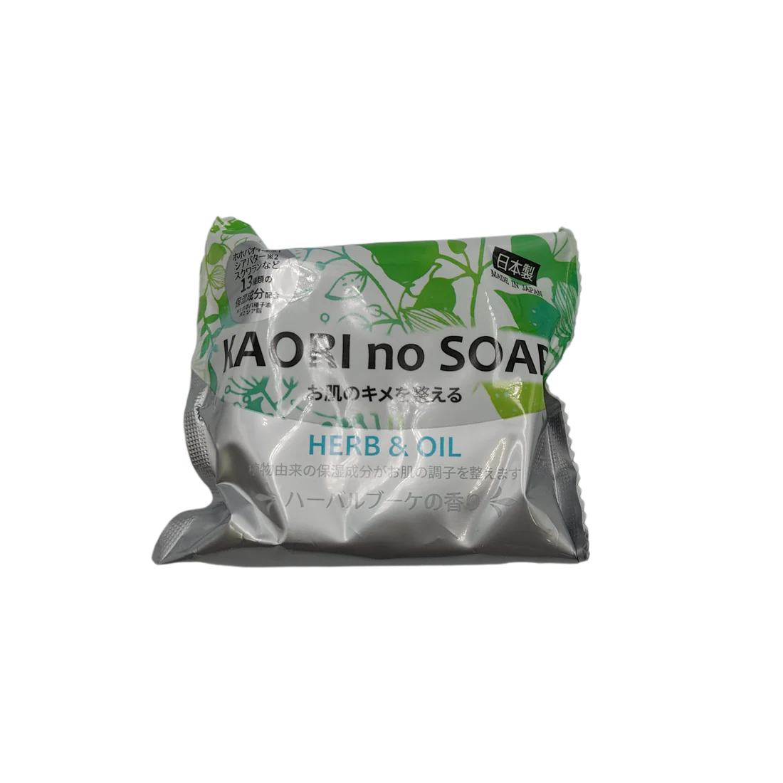 KAORI's SOAP herb skin texture