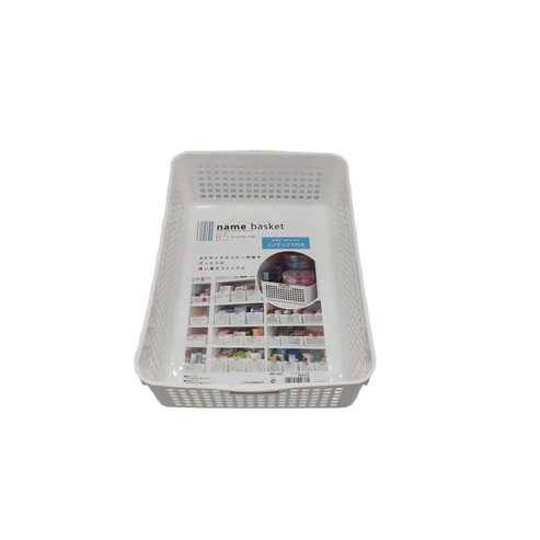 Basket B5 white