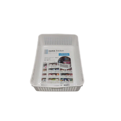 Basket B5 white