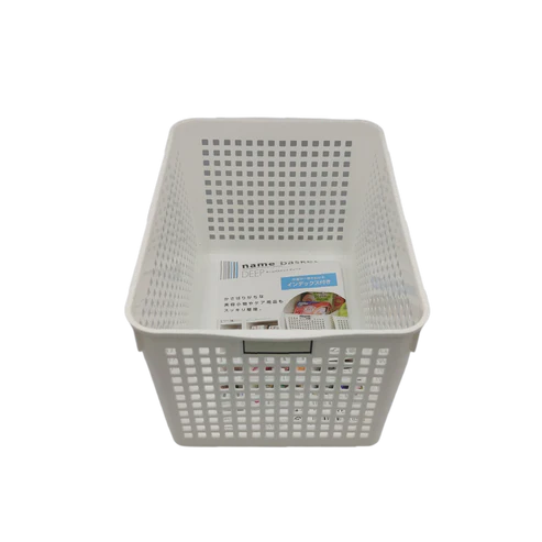 Basket deep white