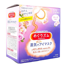 Kao MegRhythm Gentle Steam Warming Eye Mask  Rose, 12 Sheets