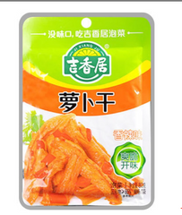 JI XIANG JU Turnip-Fragrant