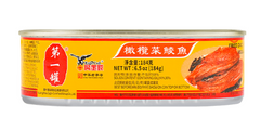 YU JIA XIANG Fried Dace with Olive Vegetable