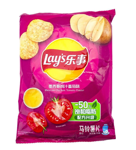 Lay's Potato Chips Mexican Tomato Chick