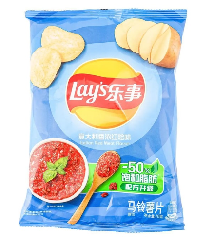 Lay's Potato Chips Italian Red Meat