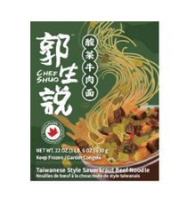 Sauerkraut Beef Noodle
