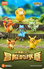 Pokémon Riolu assembling toys (Fighting)