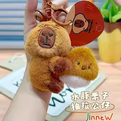 Capybara chestnut
