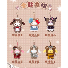 SANRIO CHARACTERS AFTERNOON TEA PLUSH BLIND BOX