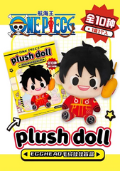 ONE PIECE EGGHEAD PLUSH DOLL BLIND BOX