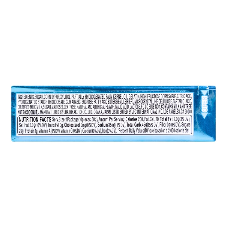 UHA MIKADUTO PUCHAO RAMUNE SODA