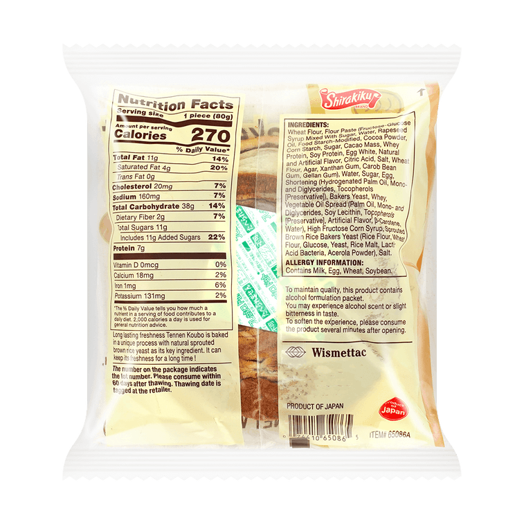 D-PLUS Chocolate Natural Yeast Bread